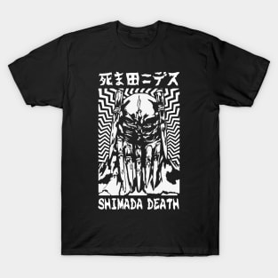 Shimada Death - DAI - DARK - Manga Design V2 T-Shirt